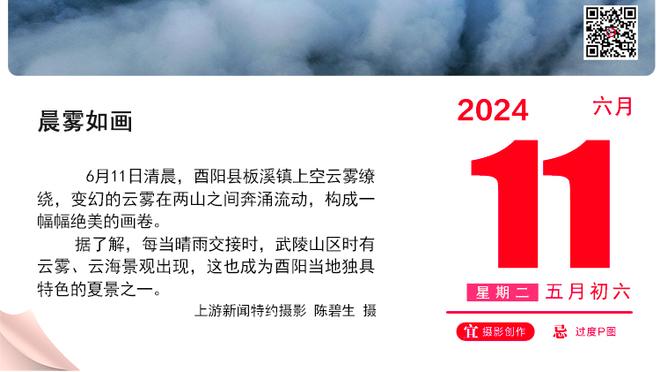 意媒：罗马需要在6月30日之前卖人，实现6000万欧的资本收益